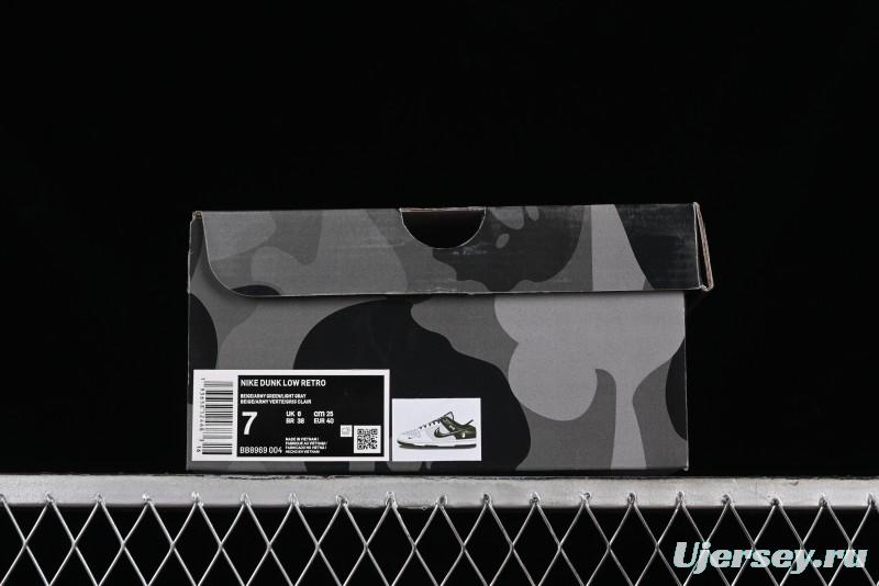 Nike SB Dunk Low Bape Collaboration Anniversary High-End Custom Sneakers - BB8969-004