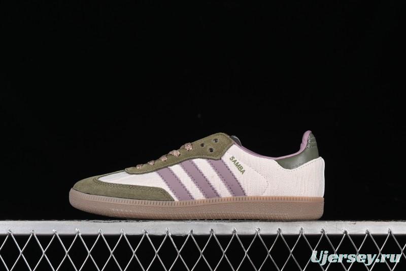 Adidas Originals Gazelle Indoor Retro Casual Anti-Slip Wear-Resistant Low-Top Sneakers - JP5675