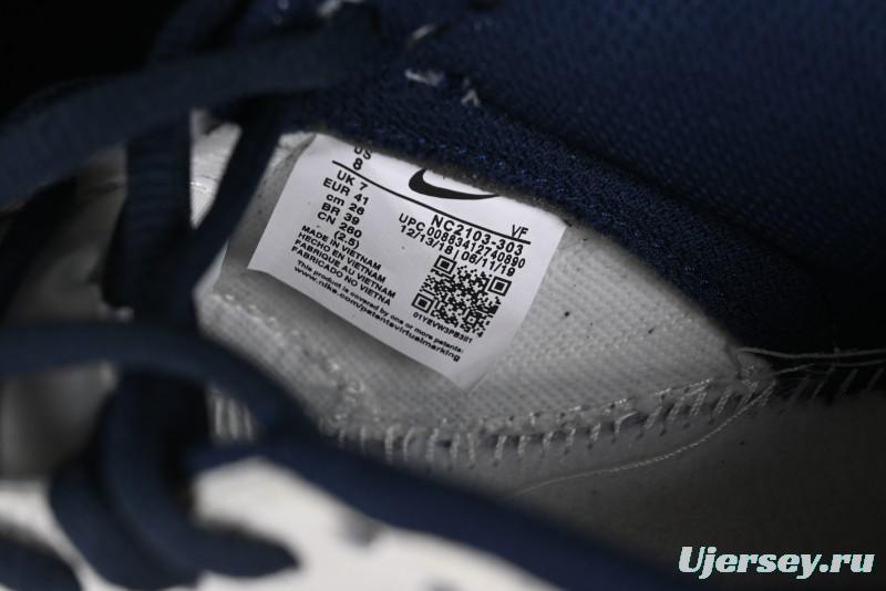 Nike SB Dunk Low NYC Collaboration Dark Blue Low-Top Casual Skateboarding Shoes - NC2103-303