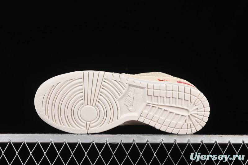 Nike SB Dunk Low SUP Collaboration - Woven Yellow Swoosh Anniversary Custom Low-Top Casual Skate Shoes - KK1888-001