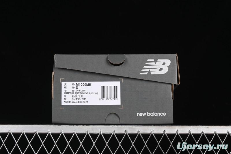 New Balance 1000 Series Retro Dad Style Low-Top Casual Running Shoes - M1000MB