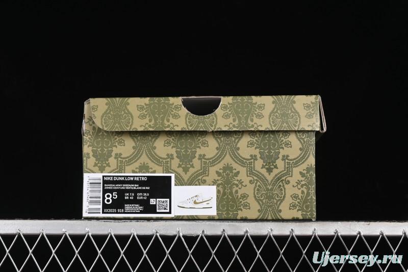 Nike SB Dunk Low Gucci Collaboration - Beige Green Floral Anniversary High-End Custom Low-Top Casual Skate Shoes - XX2025-918