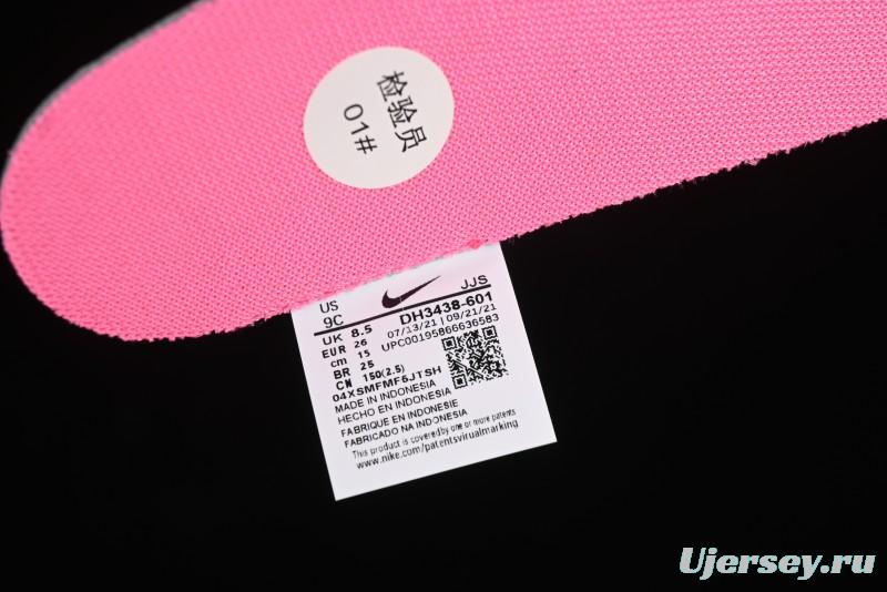 Nike Dynamo Go Flyease Kids' Easy-On Shoes with Press-Down Heel - DH3438-601