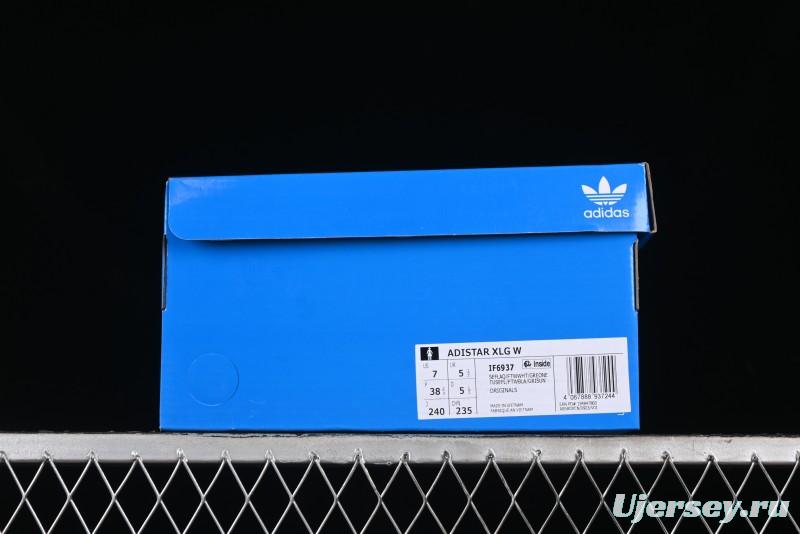 Adidas Adistar XLG Comfortable Slip-Resistant Low-Top Casual Sneakers - IF6937