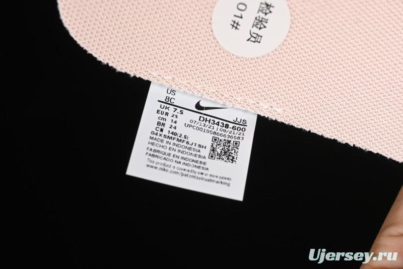 Nike Dynamo Go Flyease Kids' Easy-On Shoes with Press-Down Heel - DH3438-600