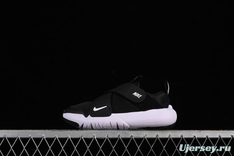 Nike Flex Advance Hook and Loop Breathable Soft Lightweight Kids Shoes - CZ0186-002