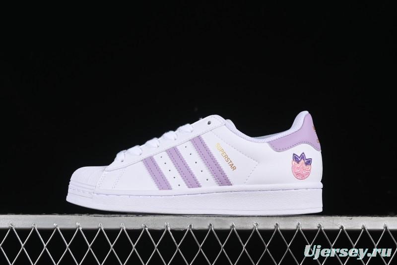 Adidas Superstar GZ8143 Casual Sneakers with Shell Toe Design - GZ8143