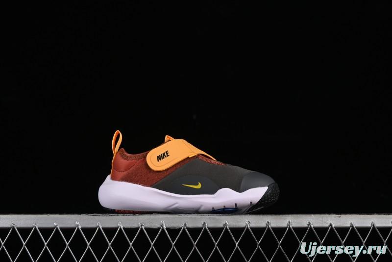 Nike Flex Advance Hook and Loop Breathable Soft Lightweight Kids Shoes - CZ0186-200