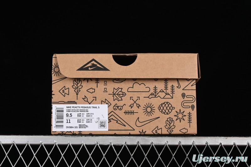 Nike Pegasus Trail 5 Off-Road Series Lightweight Comfortable Durable Low-Top Running Shoes - DV3864-101