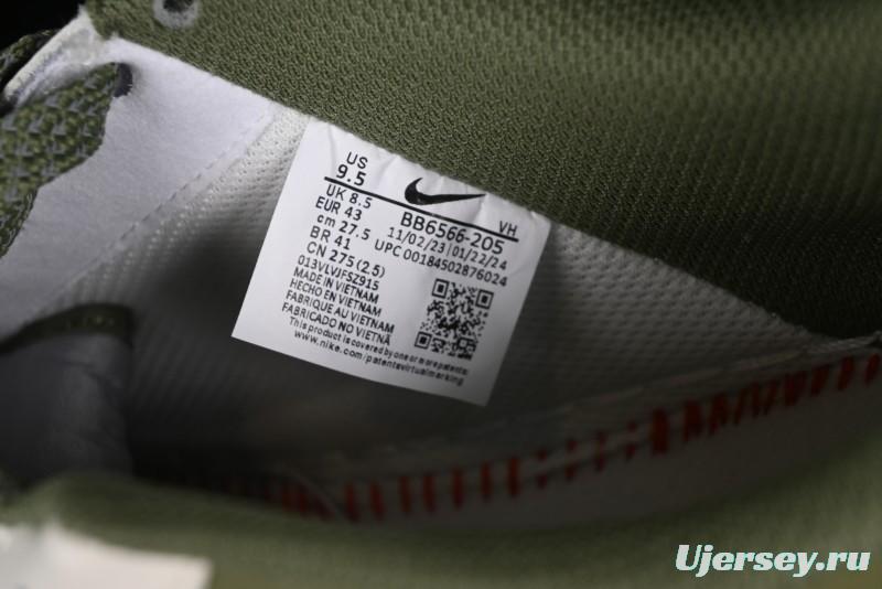 Nike Air Force 1 '07 Low Bape Collaboration - Dark Green Grey Low Top Casual Sneakers BB6566-205