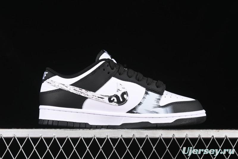 Nike Dunk Low SB Casual Skateboarding Shoes Black Myth Wukong Themed Custom - DD1391-114