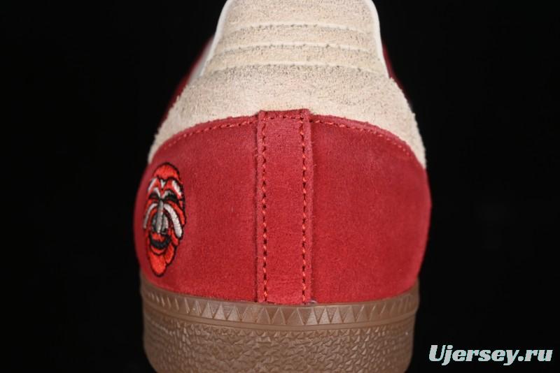 Adidas Originals Samba OG Casual Sneakers - IG8905