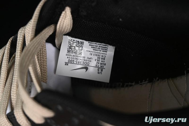 Nike Dunk Planet Space Gray Low Top Casual Sneakers - DD1391-100