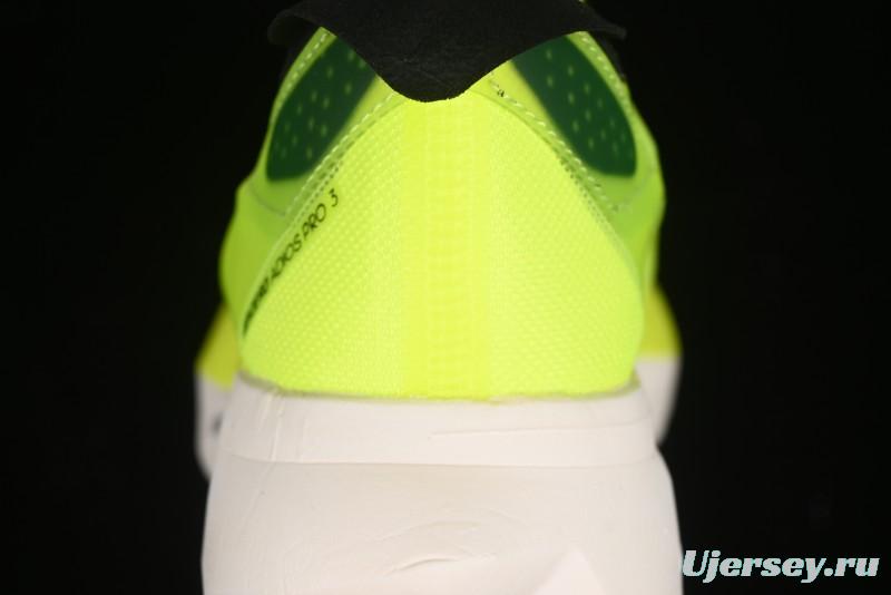 Adidas Adizero Adios Lightweight Breathable Low-Top Running Shoes - GW7257