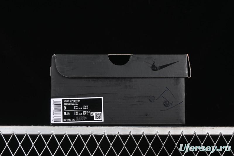 Nike Zoom Kobe 5 Chaos Professional Basketball Shoes - CD4991-100