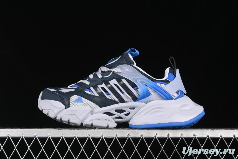 Adidas Vento XLG Deluxe Retro Casual Dad Shoes - JR8079