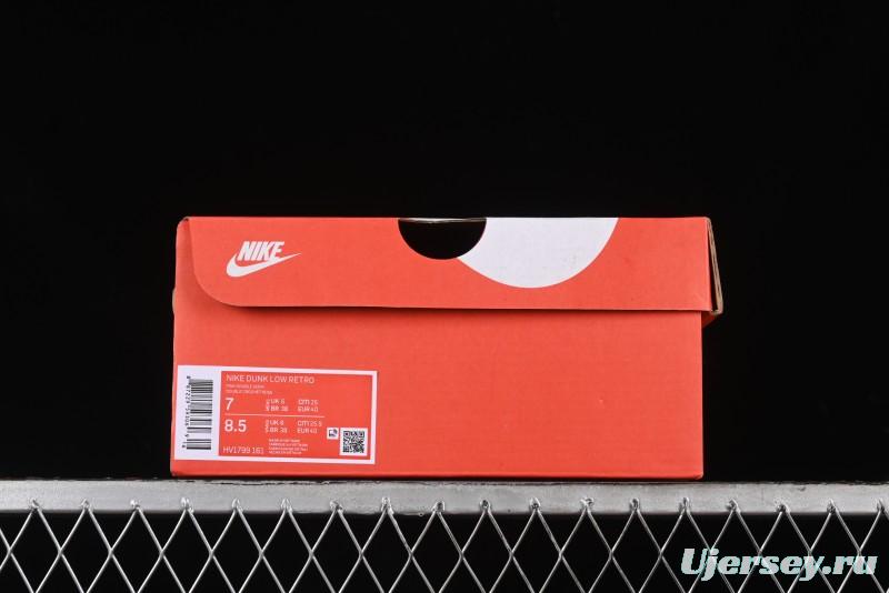 Nike Dunk Low 85 Double Hook SB Low-Top Casual Skate Shoes - HV1799-161