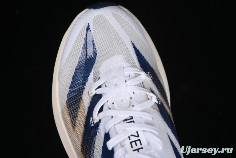 Adidas Adizero Adios Lightweight Low-Top Running Shoes - IG6438