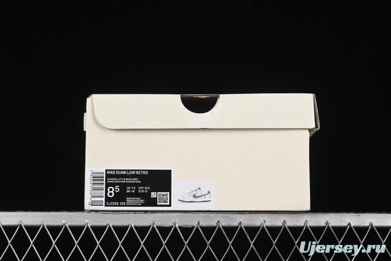 Nike SB Dunk Low Violent Bear Series - Lace-Up Beige with Grey Check - Anniversary Custom Edition Low-Top Casual Skate Shoes - SJ2068-289