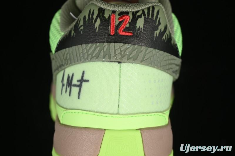 Nike Ja 1 "Day One" Basketball Shoes with Zoom Cushioning and Low-Top Design - FV5562-300