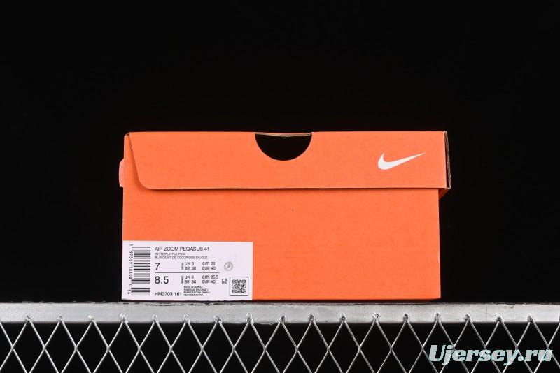 Nike Air Zoom Pegasus 41 Running Shoes with Breathable Mesh and Durable Design - HM3703-161
