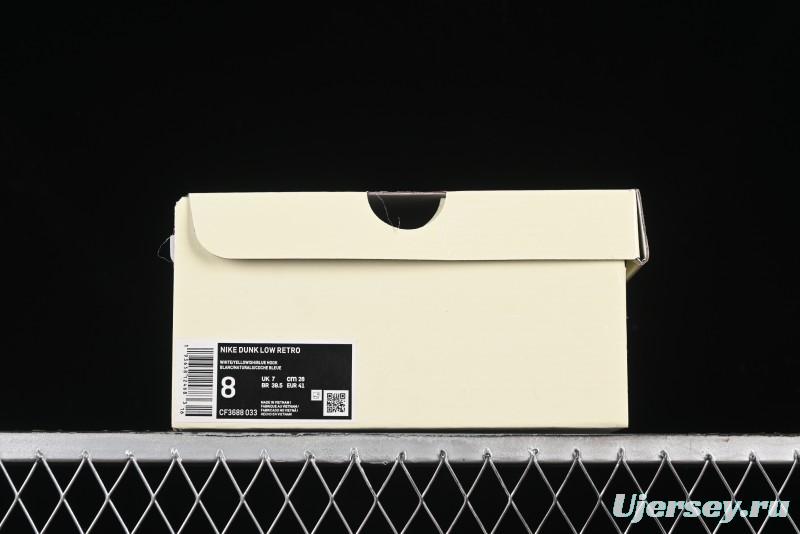 Nike SB Dunk Low Givenchy Collaboration - Gray Blue Red Double Swoosh Anniversary High-End Custom Low-Top Casual Sneakers - CF3688-033