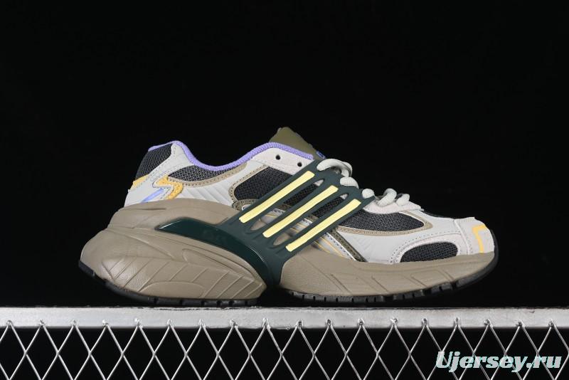 Adidas Adistar XLG Comfortable Anti-Slip Low-Top Sports Casual Shoes - IH5929