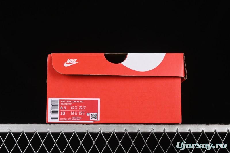 Nike Dunk Planet Space Gray Low Top Casual Sneakers - DD1391-100