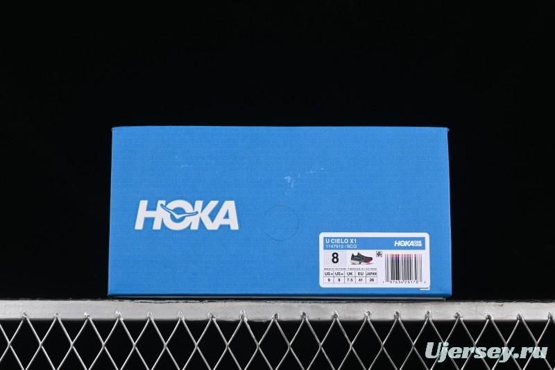 Hoka One One Cielo X1 Professional Racing Cushioned Anti-Slip Durable Training Running Shoes - 1147910 BCQ