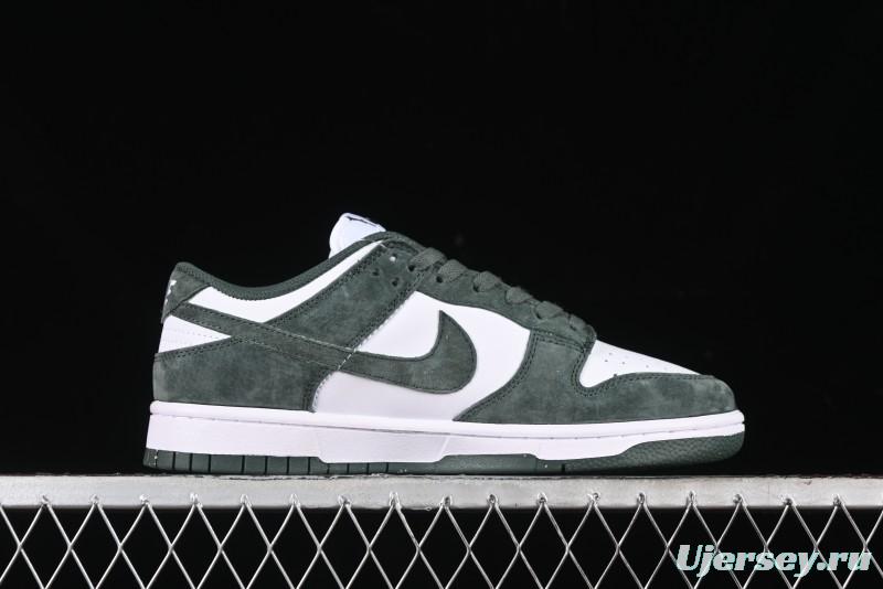 Nike SB Dunk Low Maillard Style Low-Top Casual Skate Shoes - HJ7673-002