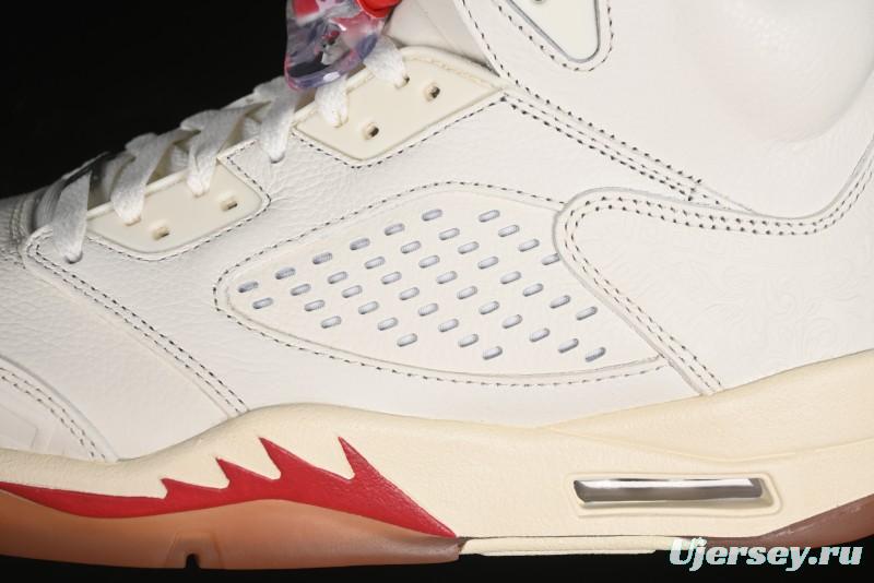 Nike Air Jordan 5 Retro "El Grito" Basketball Shoes with Mexican Flag Color Scheme - HF8833-100