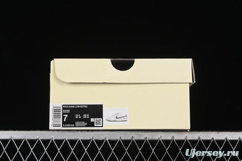 Nike SB Dunk Low Carhartt Collaboration - Off White Grey Swoosh Anniversary Custom Low-Top Casual Skate Shoes - SJ1089-006
