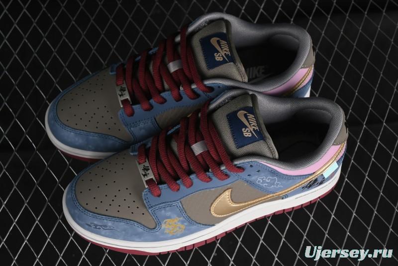 Nike Dunk Low Retro Deconstructed Casual Sneakers with Black Myth Wukong Theme Cloud Dragon Pattern - WK0820-001