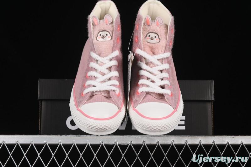 Converse Zoo Happy Pets Series High-Top Casual Sneakers with Plush Lining for Autumn Winter - A12769C