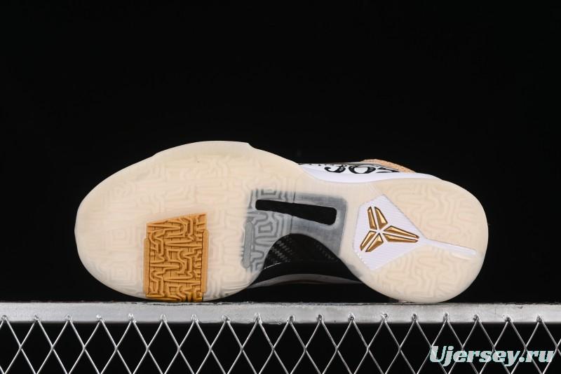 Nike Zoom Kobe 5 Protro Basketball Shoes for Professional Performance - CT8014-100