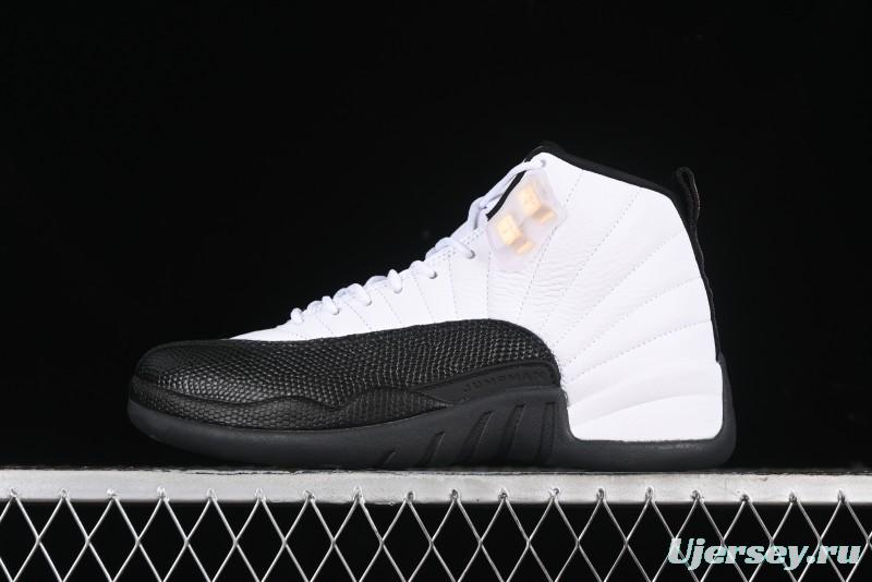 Nike Air Jordan 12 Retro Basketball Shoes with High-Grade Carbon Plate - 130690-125