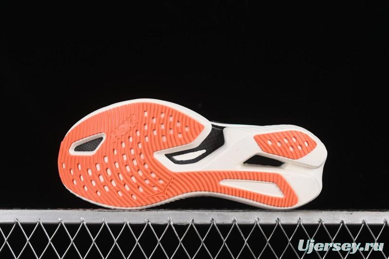 Hoka One One Cielo X1 Professional Racing Cushioned Anti-Slip Durable Training Running Shoes - 1147910 BCQ