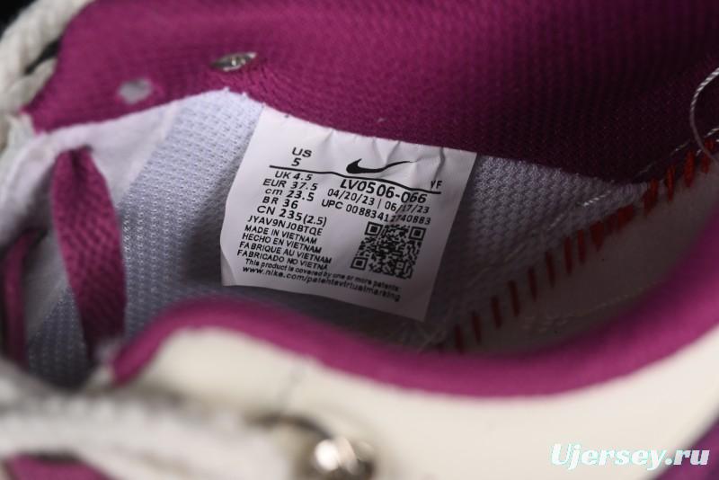 Nike Air Force 1 '07 Low x Capybara "Flute Blowing Boy" Casual Lace-Up Sneakers - LV0506-660