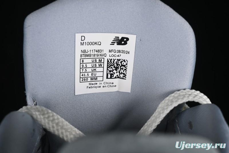 New Balance 1000 Series Retro Dad Style Low-Top Casual Running Shoes - M1000KQ