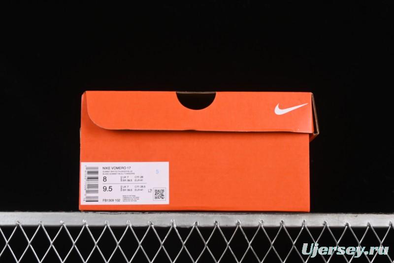 Nike Air Zoom Vomero 17 Lunar Summer 2024 New Cushioning Casual Running Shoes - FB1309-102