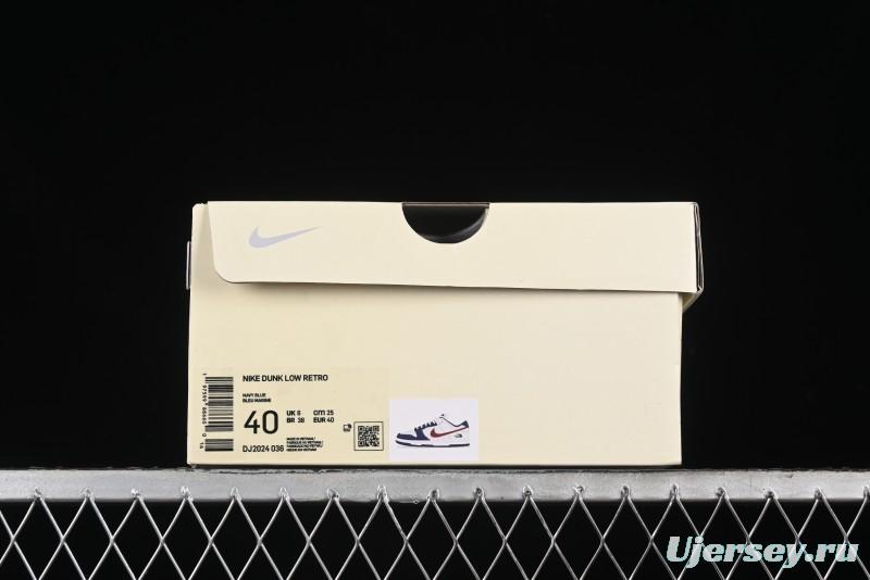 Nike SB Dunk Low The North Face Collaboration - Two-Tone Red Brown Swoosh Anniversary Custom Low-Top Casual Skate Shoes - DJ2024-036
