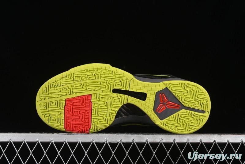 Nike Zoom Kobe 5 Chaos Professional Basketball Shoes - CD4991–001