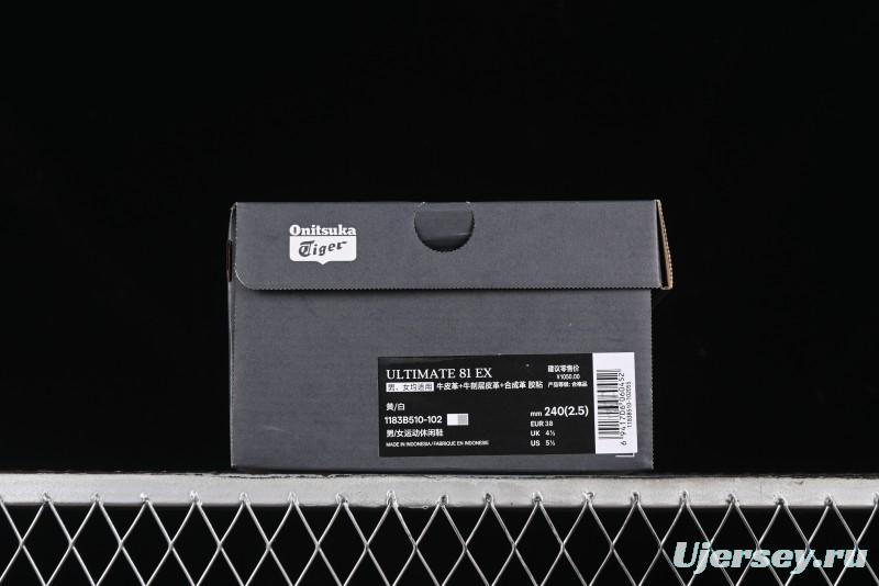 Onitsuka Tiger Ultimate 81 EX Breathable Comfort Casual Shoes 40th Anniversary Edition - 1183B510-102
