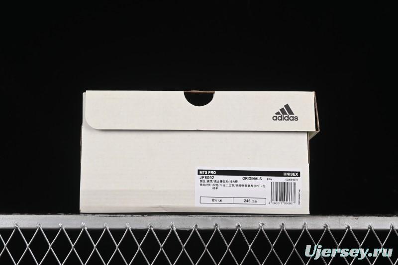 Adidas Originals Mts Pro Retro Breathable Cushioned Casual Running Shoes - JP8092