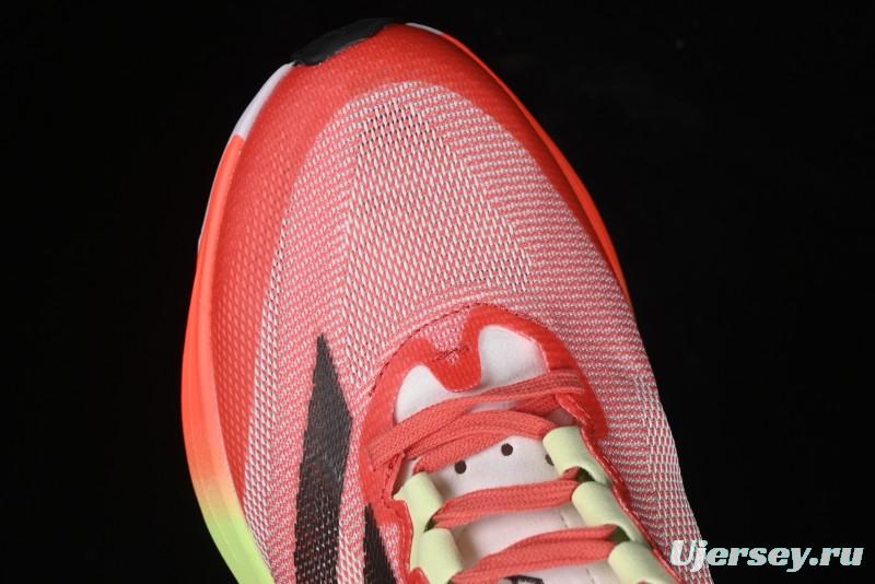 Adidas Adizero Boston 12 M Running Shoes with Lightstrike Pro and ENERGYROD - IG3329