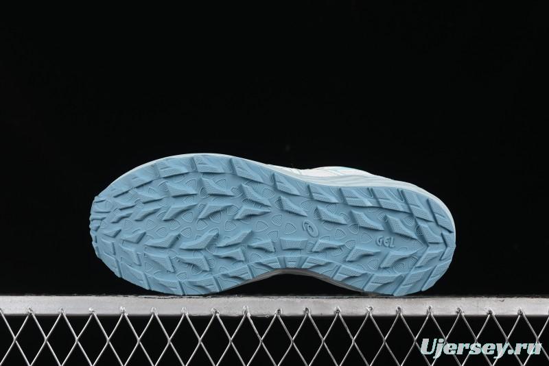 Asics Gel-Sonoma CN Running Shoes with Breathable Design - 1012B656-101