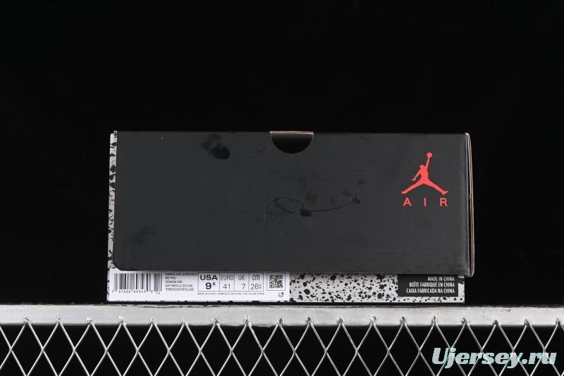 Nike Air Jordan 5 Retro Basketball Shoes in White/Tan - DD9336-200