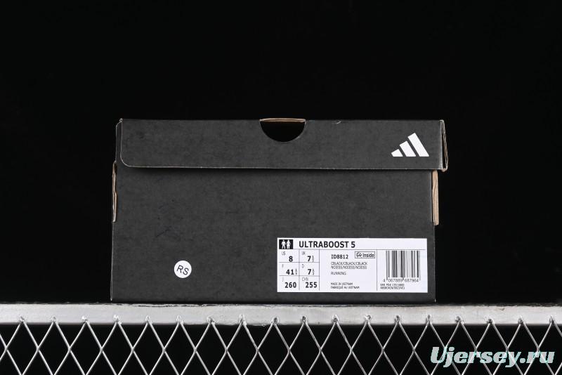 Adidas Ultraboost 5 ID8812 Running Shoes with Boost Cushioning - ID8812