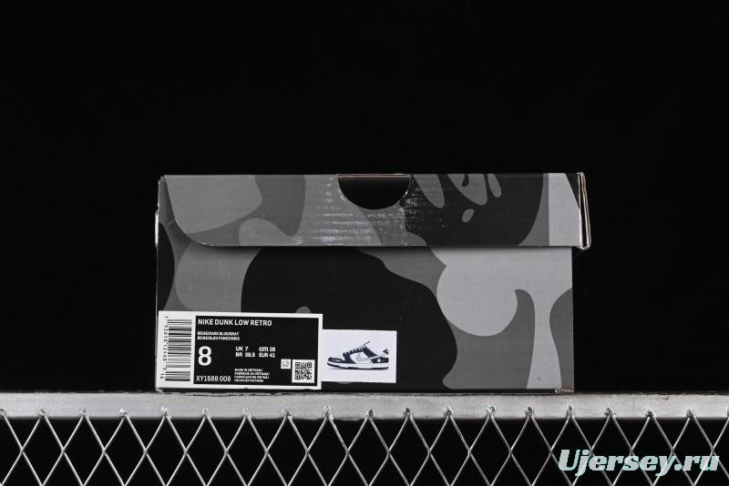 Nike SB Dunk Low Bape Collaboration Anniversary Edition Customized Low-Top Casual Sneakers - XY1688-008