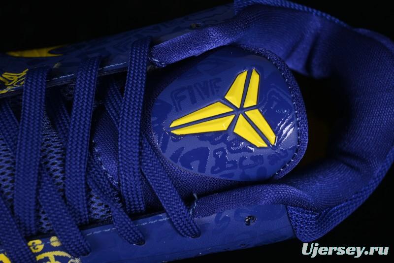 Nike Zoom Kobe 5 Championship Edition Professional Basketball Shoes - CD4991-400